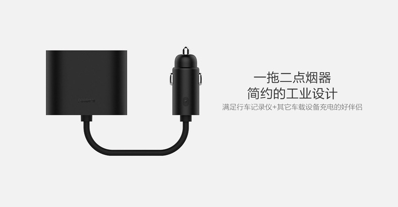 chargeur MIUI 2.4A, 2A - Ref 1299340 Image 6
