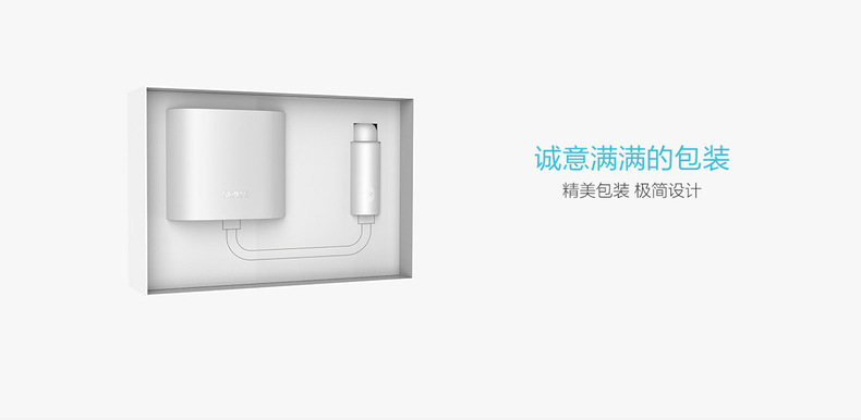 chargeur MIUI 2.4A, 2A - Ref 1299340 Image 10