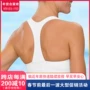 Hàng mạnh mẽ khuyên dùng kem chống nắng bảo tồn khuôn cup bikini kiểu vest lướt nữ phân chia đồ bơi bình thường bên trong 	áo bơi 2 mảnh