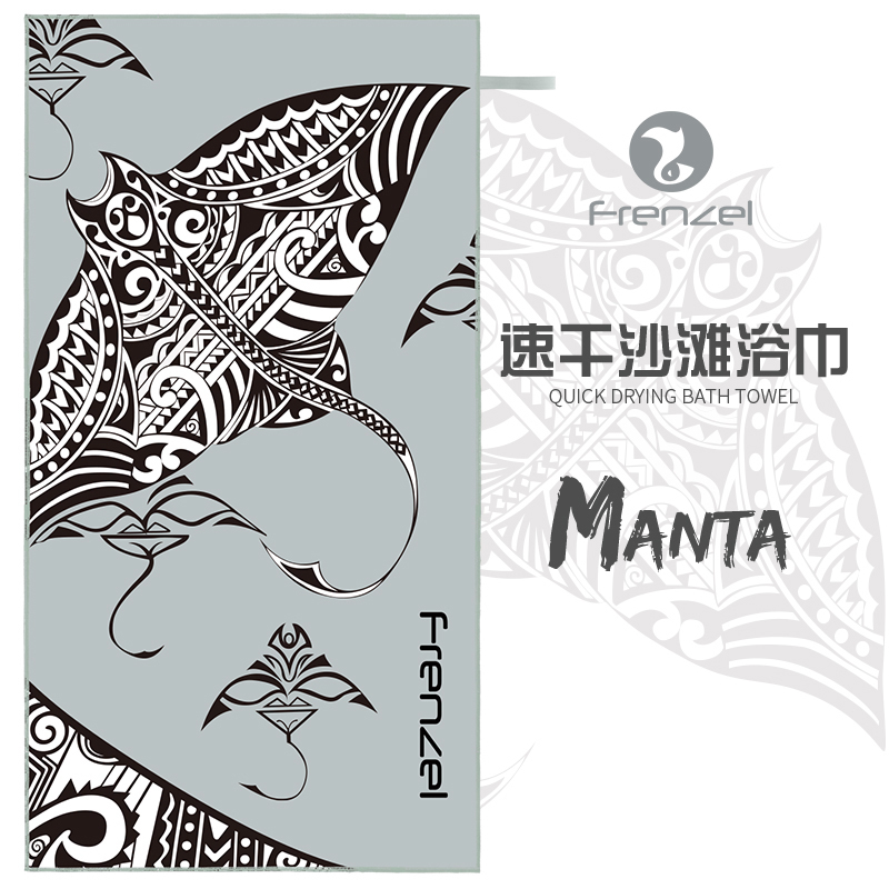 New flange left MANTA super quick-drying bath towel Absorbent towel Sports swimming towel Fitness beach mat towel