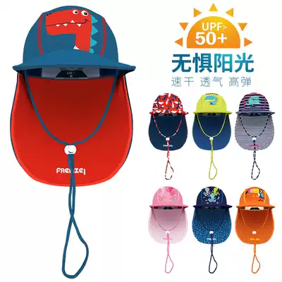 Flange left children seaside anti-UV beach sun hat cartoon breathable male and female baby sunscreen swimming cap neck guard