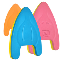 Professional childrens swimming board back float training kick A-shaped buoyancy board adult beginner swimming auxiliary equipment
