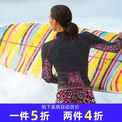 Women's wetsuit Sunscreen snorkeling surf suit Jellyfish suit Long-sleeved two-piece swimsuit pants Shorts suit has a large size