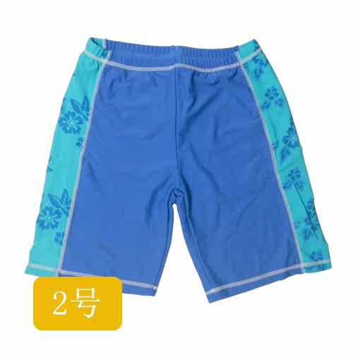 Maillot de bain garcon      - Ref 2536795 Image 60