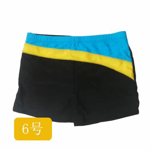 Maillot de bain garcon      - Ref 2536795 Image 64