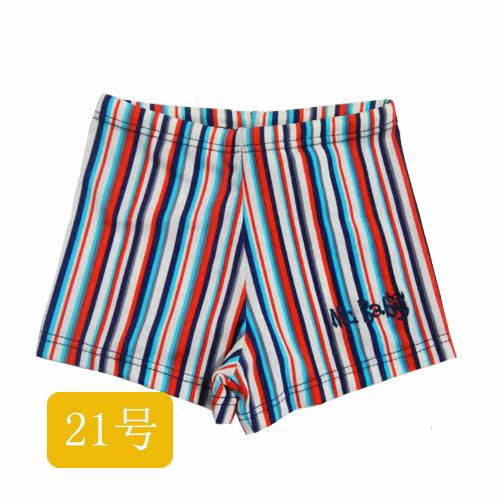 Maillot de bain garcon      - Ref 2536795 Image 80