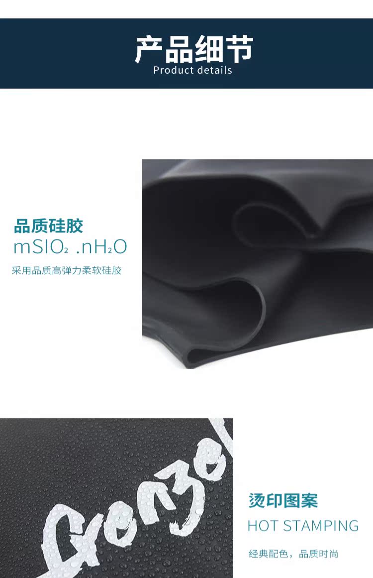 FRENZEL mặt bích trái miễn phí lặn nữ thoải mái tai người lớn đào tạo chuyên nghiệp silicone bơi mũ bơi nam mũ bơi 361