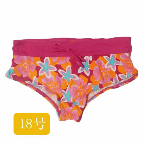 Maillot de bain garcon      - Ref 2536795 Image 76