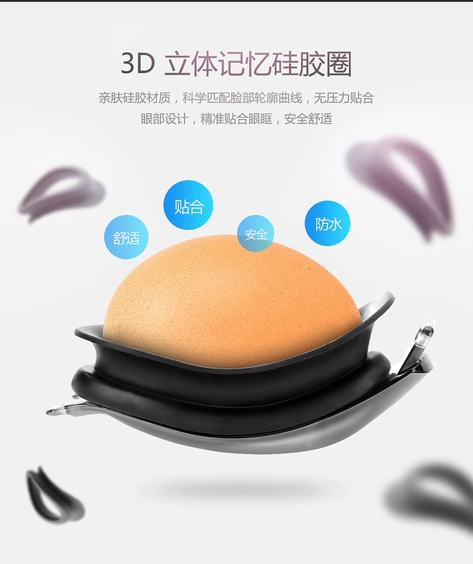 Đức Weimars Kính bơi dành cho người lớn Màu sắc Kính gọng lớn Nam và nữ Kính bơi HD Chống sương mù Chống tia UV - Goggles