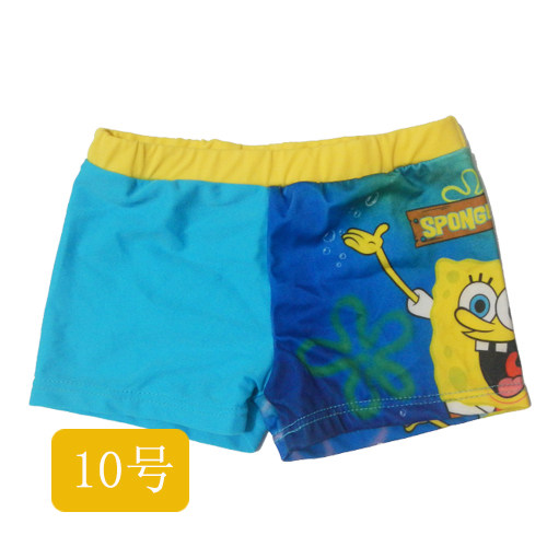 Maillot de bain garcon      - Ref 2536795 Image 68
