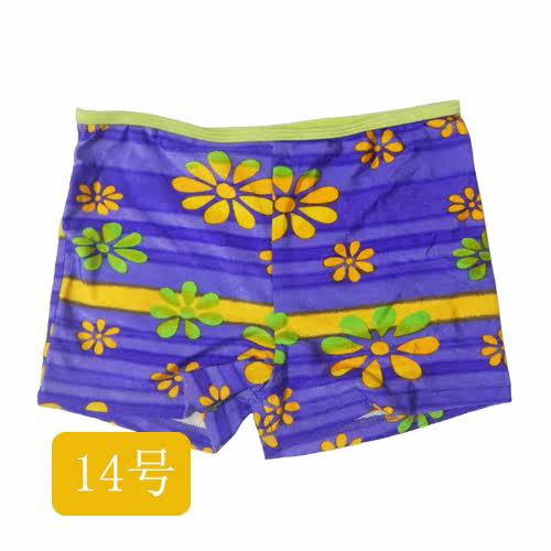 Maillot de bain garcon      - Ref 2536795 Image 72