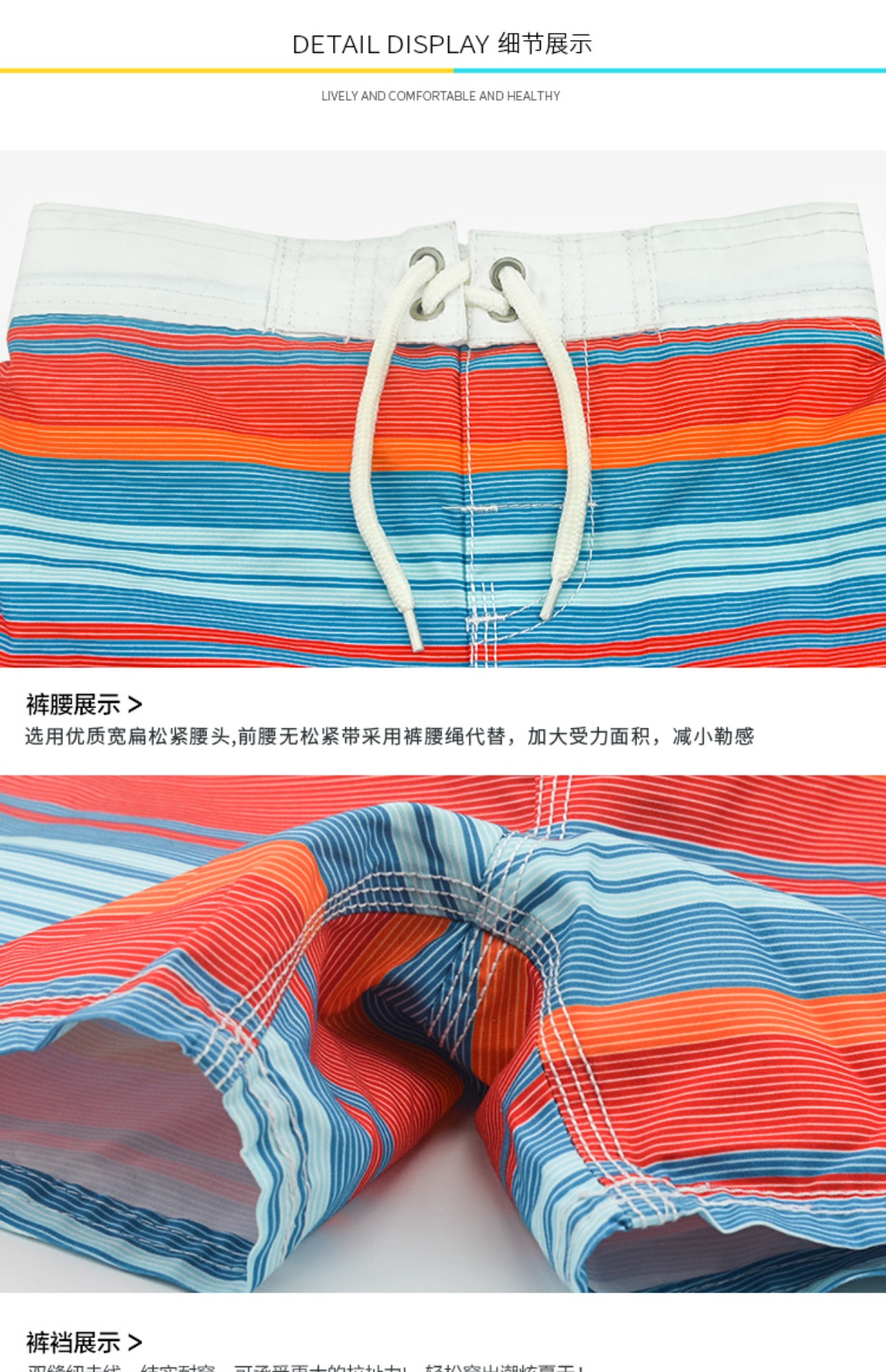 Trẻ em 1 - 8 tuổi quần nhanh đi biển quần bé trai đi du lịch quần short bé đi biển năm quần tốt hàng khuyến nghị quần đi biển đẹp rẻ