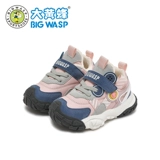 Зимний Бамблби, демисезонная детская флисовая спортивная обувь, 2020