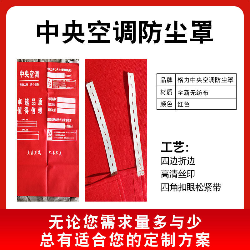 限时补贴下的格力空调，到底值不值得入手？