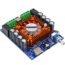 DC12V car audio box Bluetooth digital amplifier board 4*50W high power TDA7388 audio amplifier module
