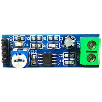 LM386 power amplifier board module 20 200 times gain audio amplifier module audio power amplifier circuit board