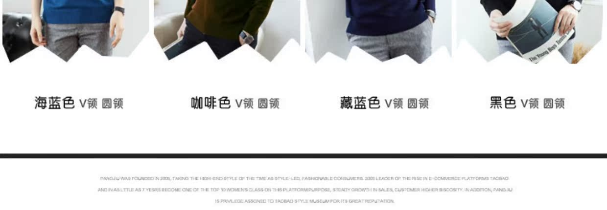 Mùa xuân và mùa thu V-cổ nam áo len cashmere 18 áo len mới áo len lỏng màu tinh khiết tay áo cổ tròn quần áo giữ nhiệt nam