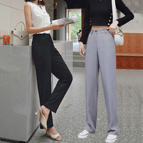 Black wide leg pants womens high waist spring drape suit straight pants spring and summer thin professional thin mopping trousers