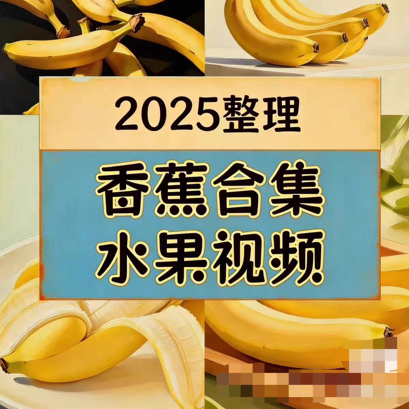 Cucumber Collection, Organic Fruits, Greenhouse Cultivation, Harvesting, Agriculture, Green Vegetables, Video, High-Definition Real-Shot Footage, Editing