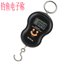 Portable Libra says electronic says 40kg mobile electronic scale mini delivery says precision spring scale