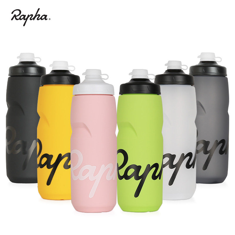 Rapha Bike Insulation Riding Kettle Winter Mountain Road Car Water Cup Squeeze Sport Bike Special-Taobao