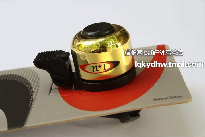 Sonnette de vélo sonnerie commune - Ref 1455343 Image 61