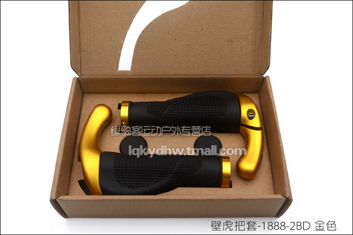 Poignées de vélo PROPALM - Ref 2351824 Image 26