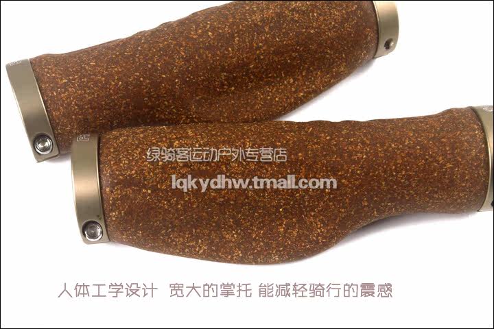 Poignées de vélo PROPALM - Ref 2337123 Image 7