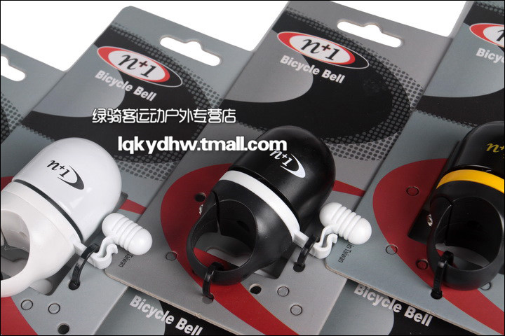 Avertisseur de vélo sonnerie commune - Ref 1459384 Image 29