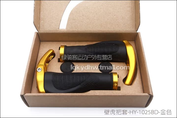 Poignées de vélo PROPALM - Ref 2351826 Image 7