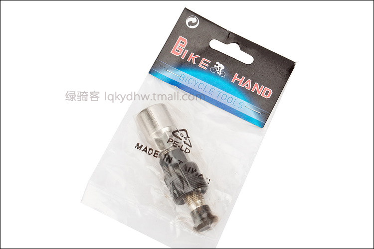 Outils pour vélo BIKE HAND - Ref 2277059 Image 9