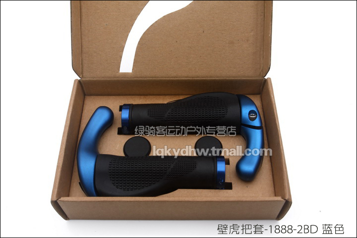 Poignées de vélo PROPALM - Ref 2351824 Image 27