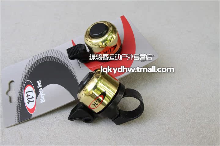 Sonnette de vélo sonnerie commune - Ref 1455343 Image 51