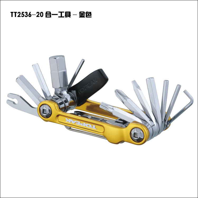 Outils pour vélo TOPEAK - Ref 2283963 Image 14