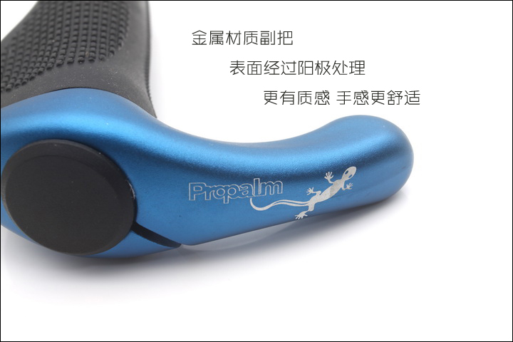 Poignées de vélo PROPALM - Ref 2351824 Image 6