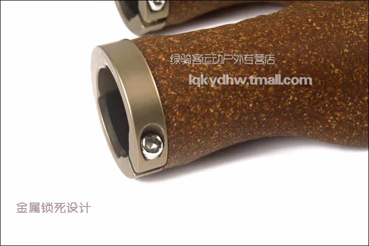 Poignées de vélo PROPALM - Ref 2337123 Image 11