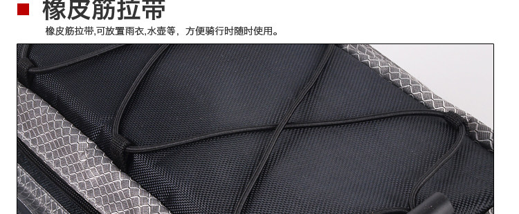 Sacoche pour vélo mixte - Ref 2217721 Image 34