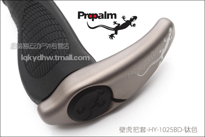 Poignées de vélo PROPALM - Ref 2351826 Image 18