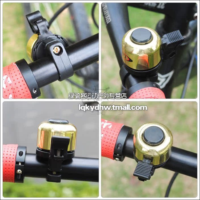 Sonnette de vélo sonnerie commune - Ref 1455343 Image 62