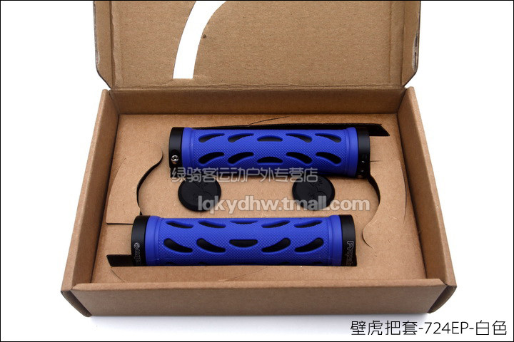 Poignées de vélo PROPALM - Ref 2338754 Image 21