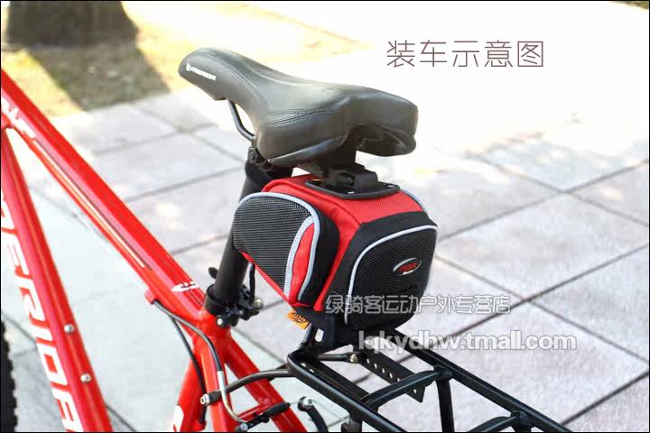 Sacoche pour vélo mixte - Ref 2219204 Image 61