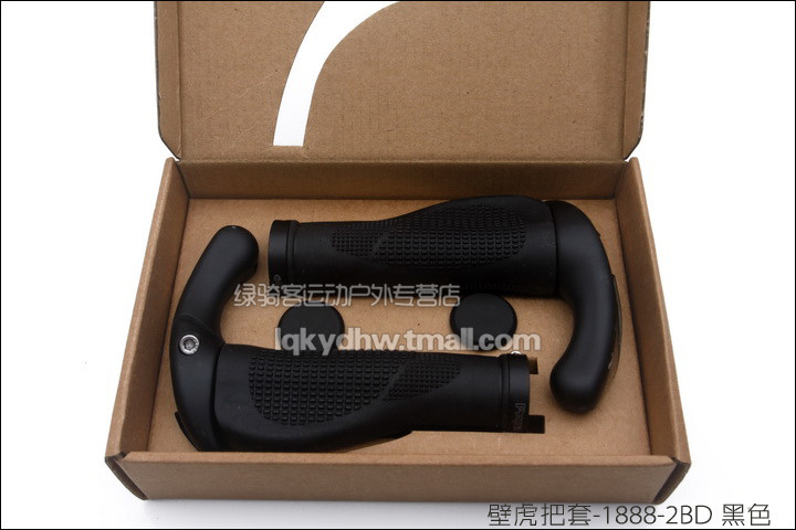 Poignées de vélo PROPALM - Ref 2351824 Image 28