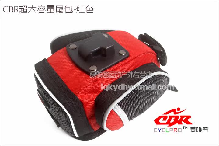 Sacoche pour vélo mixte - Ref 2219204 Image 42