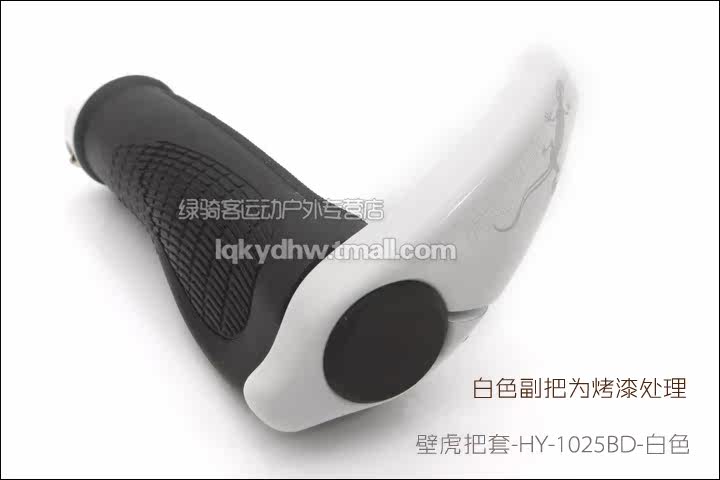 Poignées de vélo PROPALM - Ref 2351826 Image 22