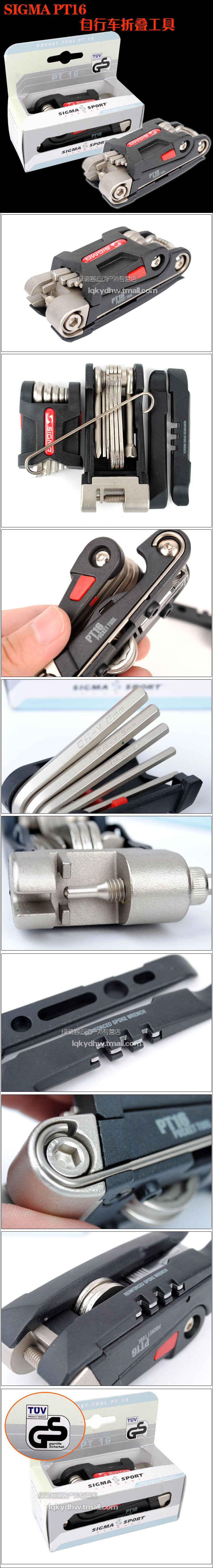 Outils pour vélo SIGMA SPORT - Ref 2280130 Image 4