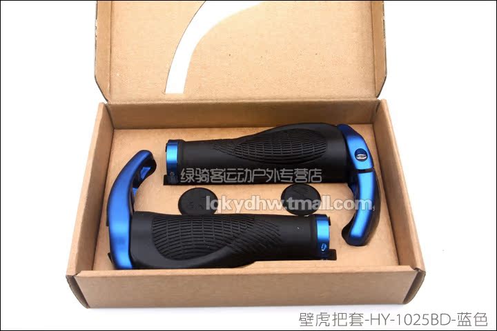 Poignées de vélo PROPALM - Ref 2351826 Image 8