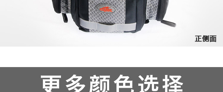 Sacoche pour vélo mixte - Ref 2217721 Image 17