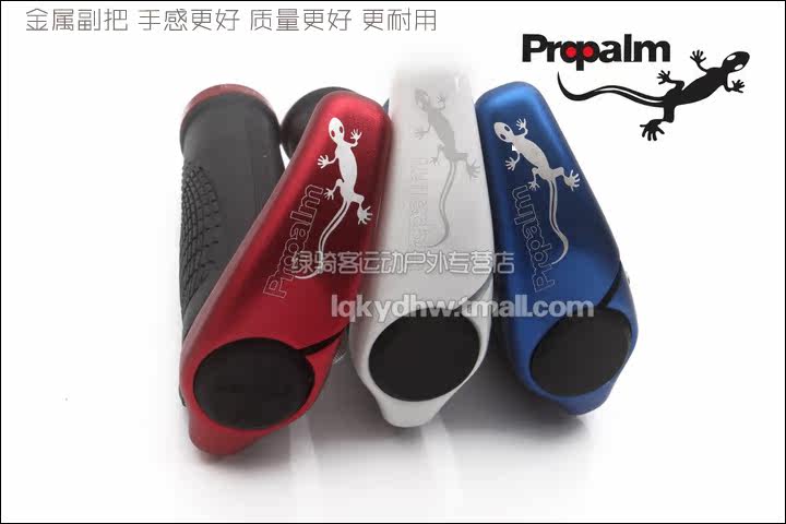 Poignées de vélo PROPALM - Ref 2351826 Image 35