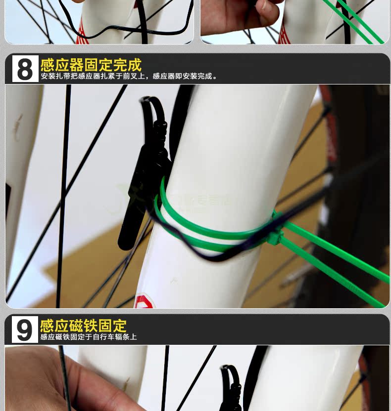 Tableau de bord vélo CAT EYE - Ref 2425400 Image 22