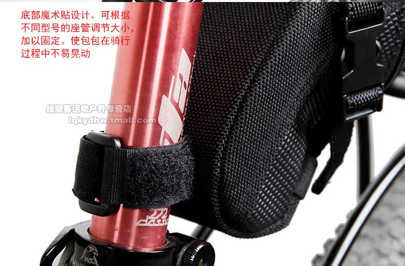 Sacoche pour vélo mixte TOPEAK - Ref 2232910 Image 14